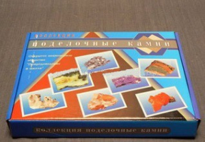 Коллекция "Поделочные камни" (полированные) - fgospostavki.ru - Казань
