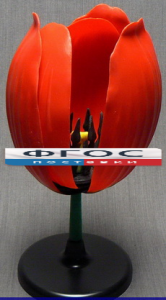 Модель "Цветок тюльпана" - fgospostavki.ru - Казань