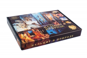 Коллекция "Кальцит в природе" - fgospostavki.ru - Казань