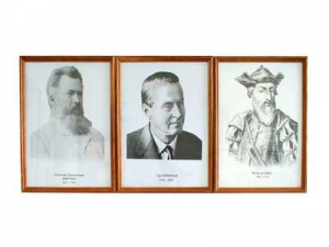 Портреты выдающихся географов (деревянная рамка, под стеклом) - fgospostavki.ru - Казань