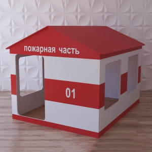 Детский игровой домик «Пожарная служба» - fgospostavki.ru - Казань