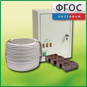 Комплект электроснабжения кабинета физики и химии КЭС-ФХ на 30 человек - fgospostavki.ru - Казань