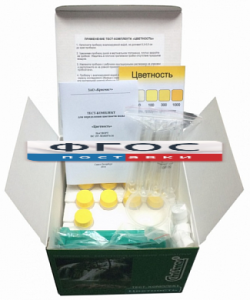 Тест-комплект «Цветность» - fgospostavki.ru - Казань