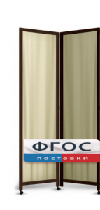 Ширма двухстворчатая - fgospostavki.ru - Казань