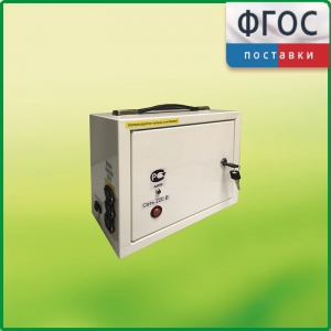 Переносной комплект электроснабжения для проведения ОГЭ - fgospostavki.ru - Казань