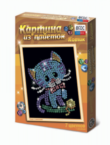 Набор для творчества "Картины из пайеток ГЛ - 2" - fgospostavki.ru - Казань