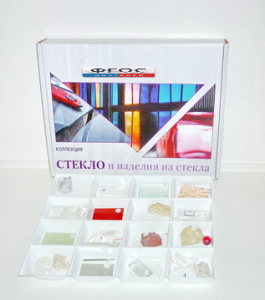 Коллекция "Стекло и изделия из стекла" - fgospostavki.ru - Казань