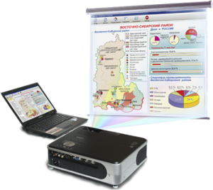 Диск с электронными плакатами, презентациями (электронный учебник) по географии России 168 тем - fgospostavki.ru - Казань