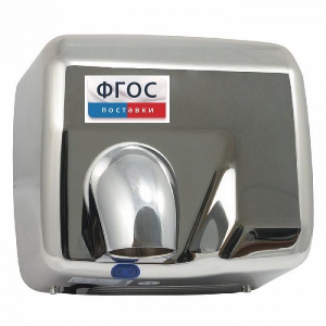 Сушилка для рук для МГН (275 х 200 х 230 миллиметров) - fgospostavki.ru - Казань