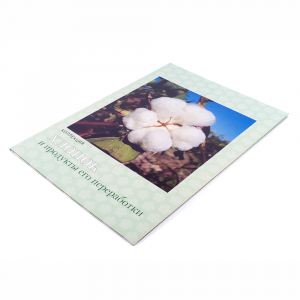 Коллекция "Хлопок и продукты его переработки" - fgospostavki.ru - Казань