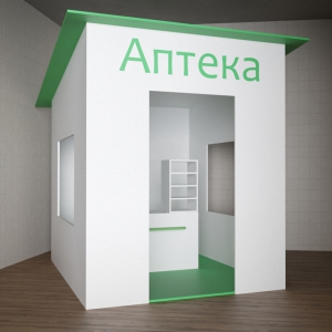 Игровой домик «Аптека» - fgospostavki.ru - Казань