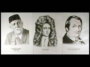 Портреты химиков (16 штук, формат А3) - fgospostavki.ru - Казань