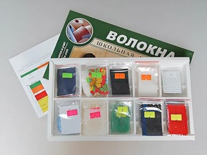 Коллекция "Волокна" (раздаточная) - fgospostavki.ru - Казань