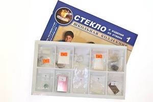 Коллекция "Стекло и изделия из стекла" - fgospostavki.ru - Казань