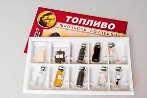 Коллекция "Топливо" - fgospostavki.ru - Казань