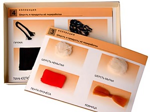 Коллекция "Шерсть и продукты ее переработки" (средняя школа) - fgospostavki.ru - Казань