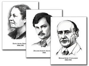 Портреты детских писателей (30 штук, формат А3) - fgospostavki.ru - Казань