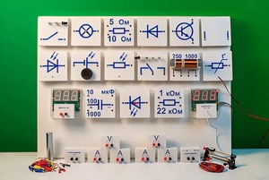 Цифровая лаборатория "Электричество" (набор для демонстраций с комплектом датчиков) - fgospostavki.ru - Казань