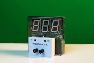 Датчик индуктивности с независимой индикацией (демонстрационный) - fgospostavki.ru - Казань