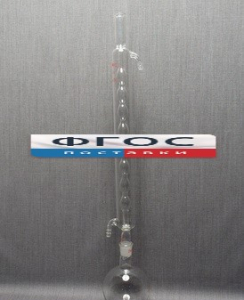 Дистиллятор с шаровым холодильником 500 миллилитров - fgospostavki.ru - Казань