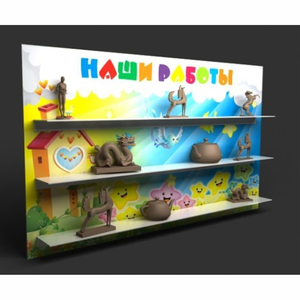 Стенд "Наши работы" №2 - fgospostavki.ru - Казань