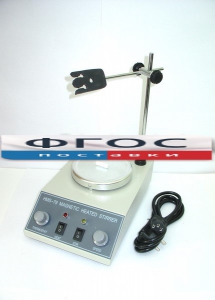Магнитная мешалка с подогревом (демонстрационная) - fgospostavki.ru - Казань