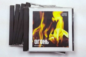 Набор CD дисков для релаксации (5 дисков) - fgospostavki.ru - Казань