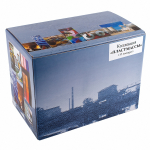 Раздаточная коллекция "Пластмассы" (15 паспарту) - fgospostavki.ru - Казань