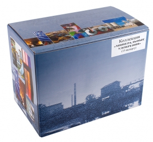 Раздаточная коллекция "Минеральные удобрения" (15 паспарту) - fgospostavki.ru - Казань