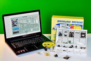 Коллекция натурально-интерактивная "Сырье для топливной промышленности" - fgospostavki.ru - Казань