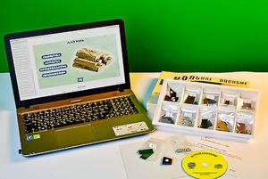 Коллекция натурально-интерактивная "Металлы" - fgospostavki.ru - Казань