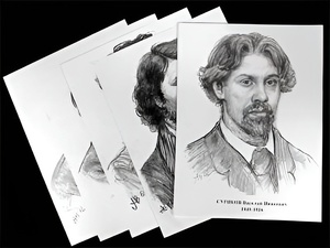 Портреты художников (22 шт, ф А3 ) - fgospostavki.ru - Казань