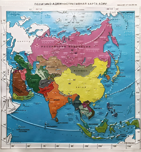 Пособие "Политико-административная карта Азии с краткой справкой о странах" - fgospostavki.ru - Казань