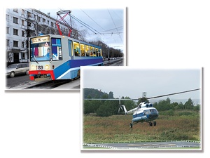 Дидактическое пособие "Транспорт" (24 карточки) - fgospostavki.ru - Казань