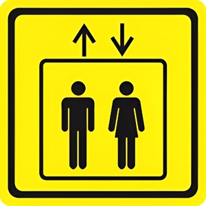 Тактильный знак (лифт) 150х150 - fgospostavki.ru - Казань