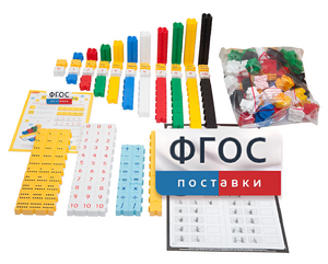 Обучающий конструктор «3D Математика» (175 деталей) - fgospostavki.ru - Казань