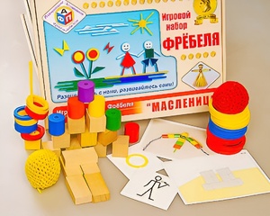 Игровой набор Фребеля "Масленица" (серия "Праздники") - fgospostavki.ru - Казань