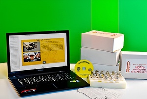 Коллекция натурально-интерактивная "Нефть и продукты ее переработки" - fgospostavki.ru - Казань