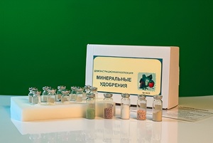 Коллекция "Минеральные удобрения" - fgospostavki.ru - Казань
