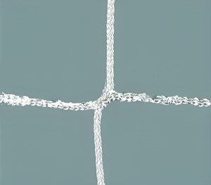 Сетка заградительная (нить 2,5 мм) (40х40 мм) - fgospostavki.ru - Казань