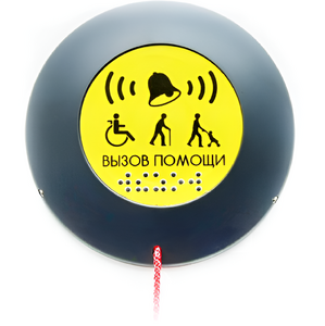 Кнопка вызова универсал (Ав) - fgospostavki.ru - Казань