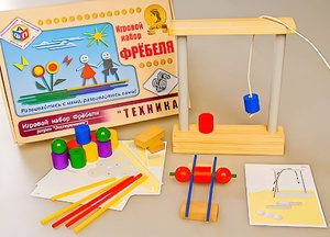 Игровой набор Фребеля "Техника" (серия "Эксперимент") - fgospostavki.ru - Казань