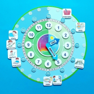 Игра "ЧАСЫ" - fgospostavki.ru - Казань