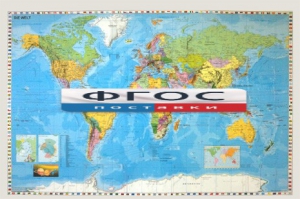 Настенная политическая карта мира с флагами на немецком языке - fgospostavki.ru - Казань