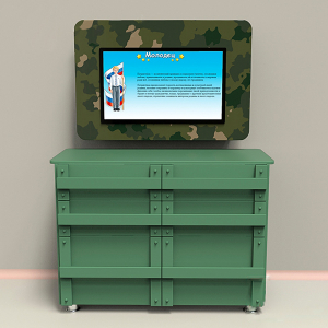 Интерактивный комплекс гражданско-патриотического воспитания «Юнкер-2» - fgospostavki.ru - Казань