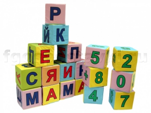Кубики с буквами и цифрами - fgospostavki.ru - Казань