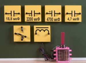 Набор "Электричество 3" (демонстрационный) - fgospostavki.ru - Казань