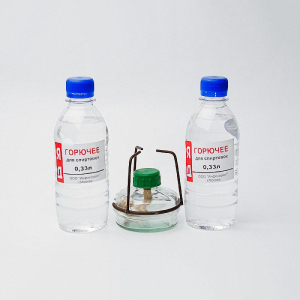 Набор 25 Для проведения термических работ - fgospostavki.ru - Казань