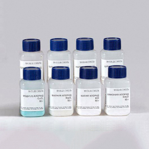 Набор реактивов 13 ВС Галогениды - fgospostavki.ru - Казань