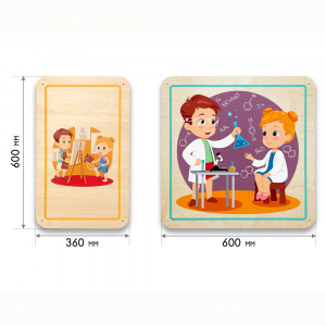 Набор стеновых панелей «Мои увлечения - Весёлые эксперименты» - fgospostavki.ru - Казань